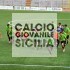 calcio-sicilia-allievi